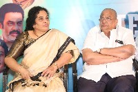 Organic Mama Hybrid Alludu Movie Press Meet